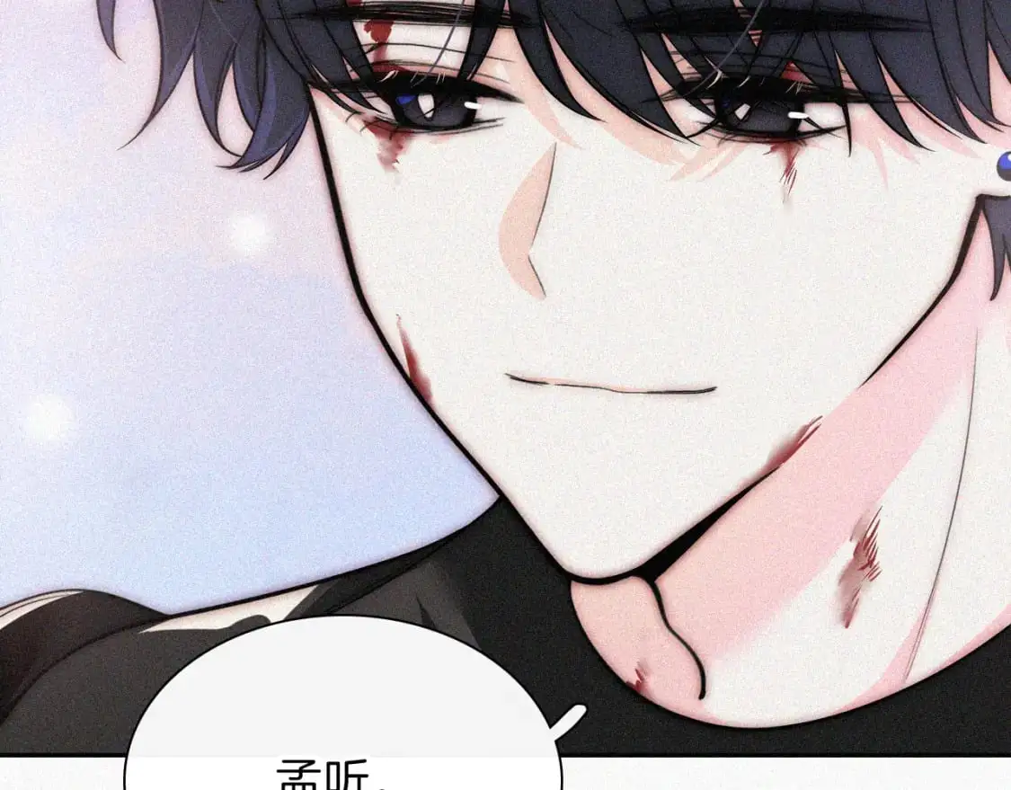 第64话 江忍难过29