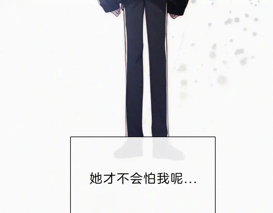 第51话 不知所措49