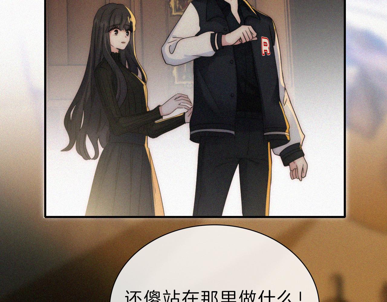 第11话 目光60