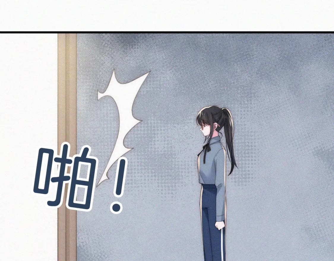 第25话 转角相遇13