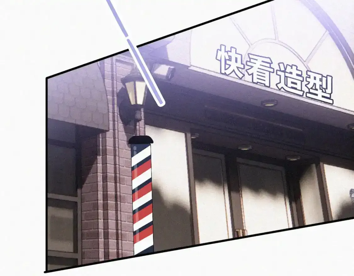 第39话 爬山6