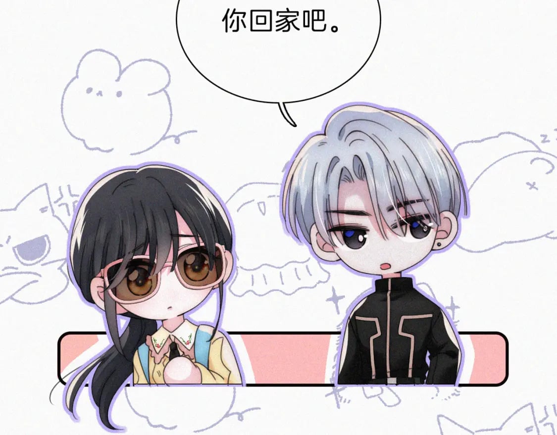 第23话 小金牌22