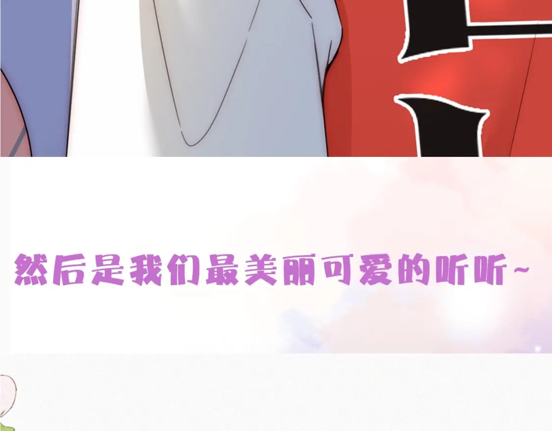 第5期 送福利：壁纸放送第一弹！10