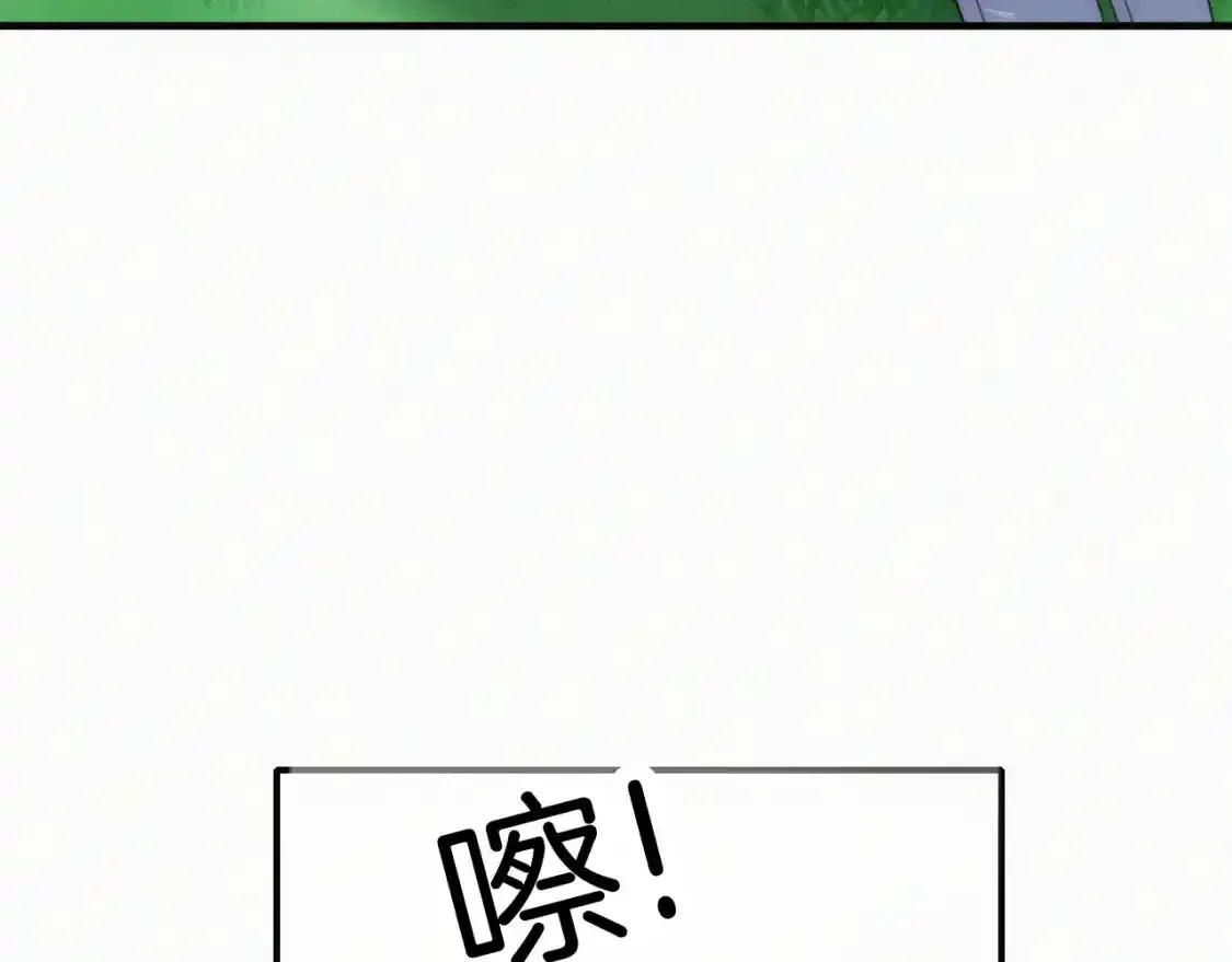 第44话 许愿85
