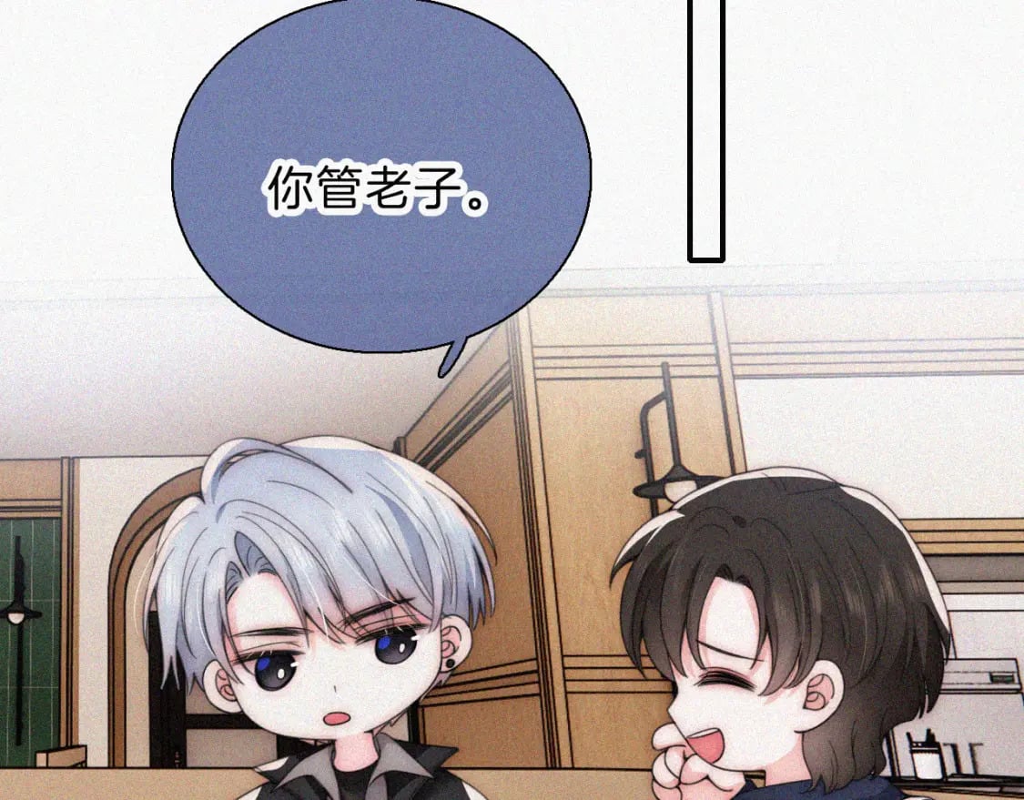 第38话 校花62