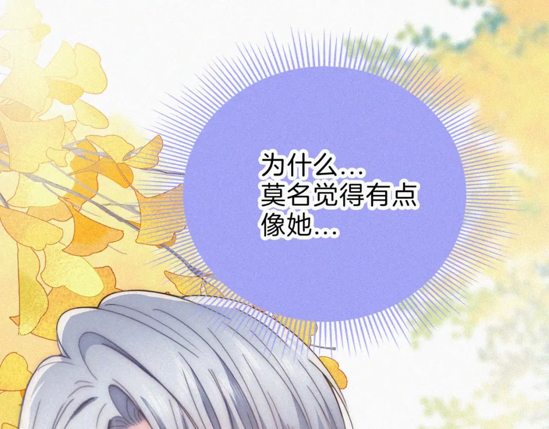 第24话 漂亮55