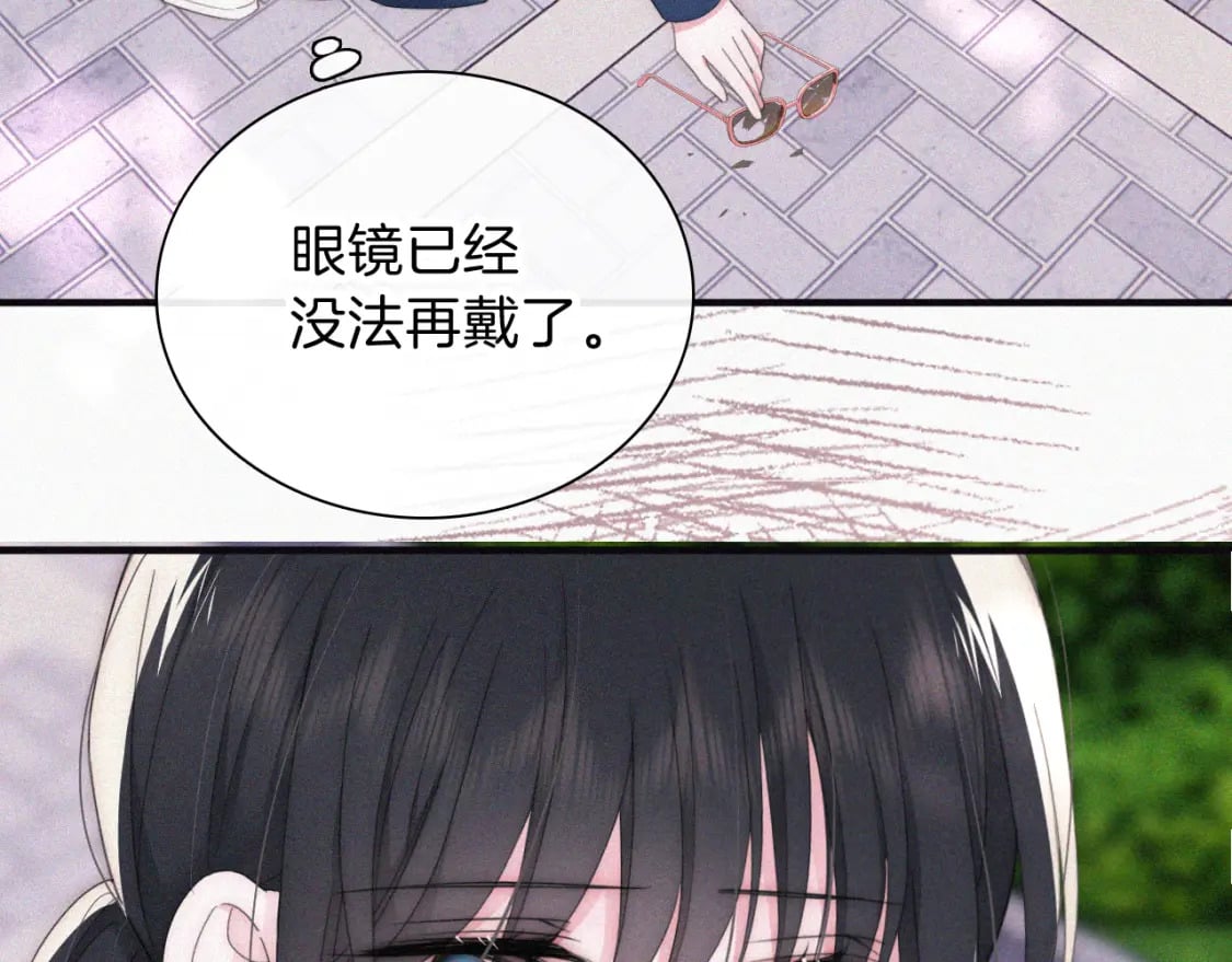 第35话 为什么骗我？26