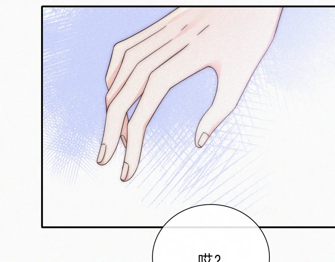 第31话 想见你48