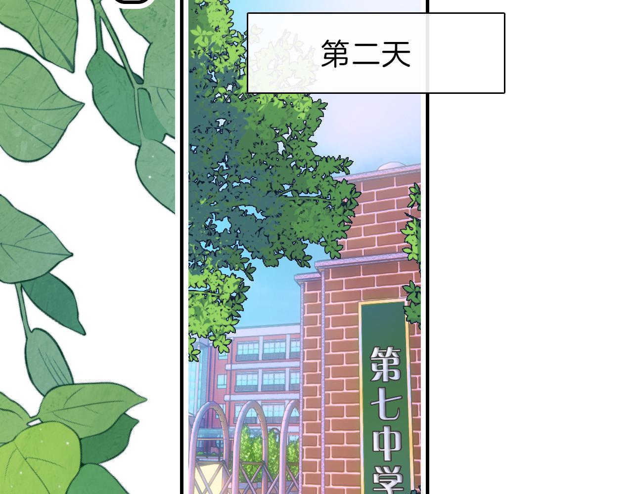 第5话 回家58