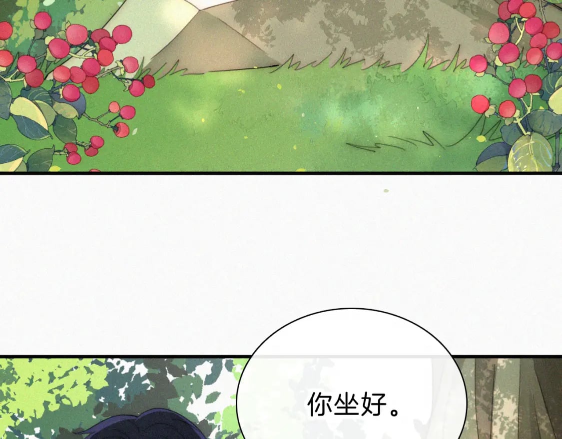 第41话 山顶74