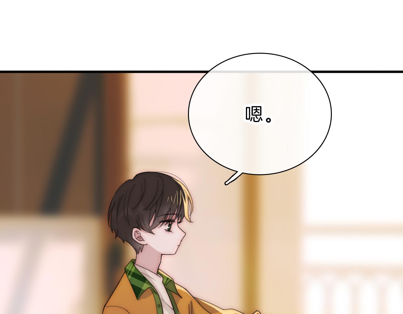 第5话 回家30