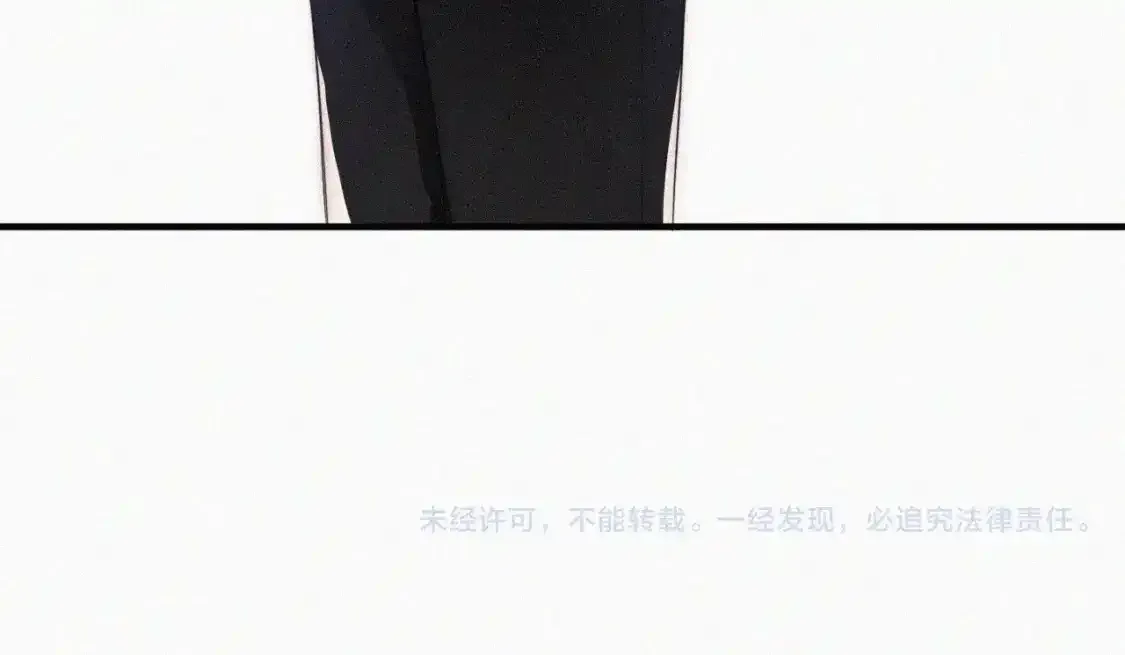 第45话 小红旗113