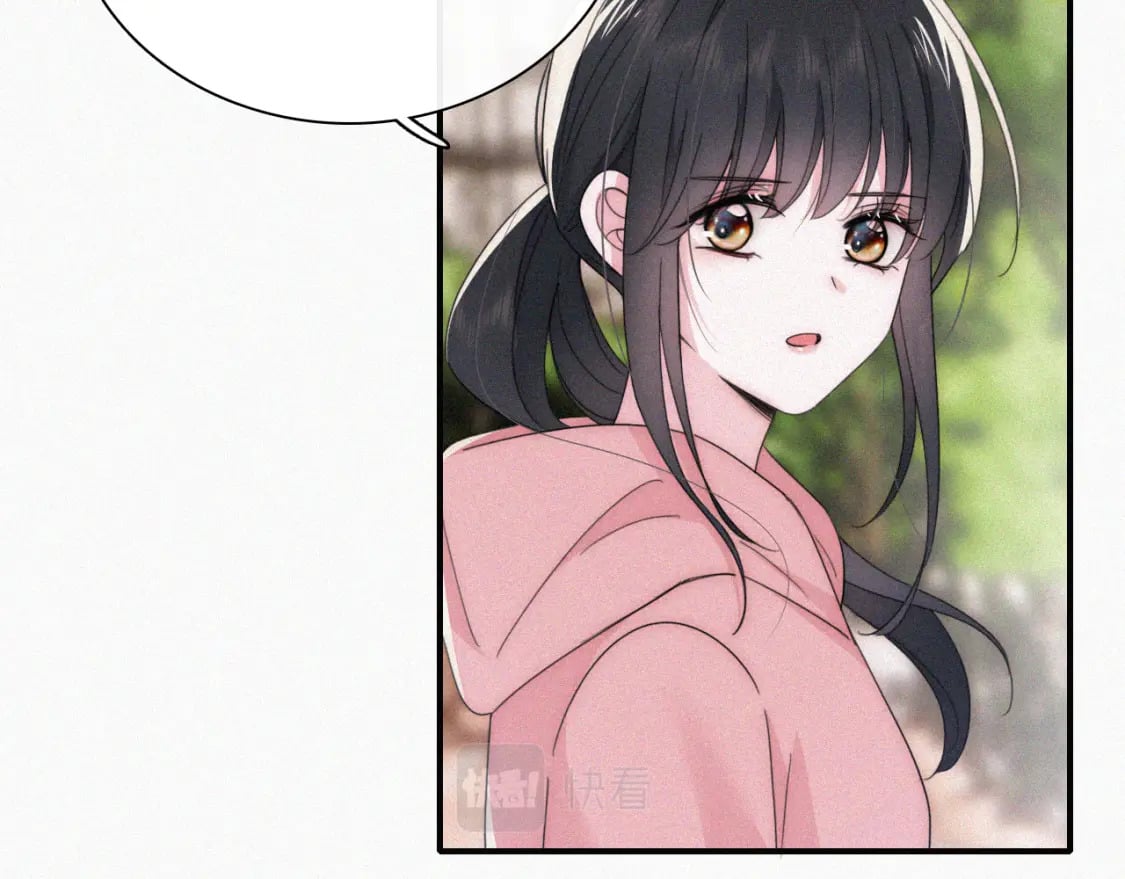 第35话 为什么骗我？78