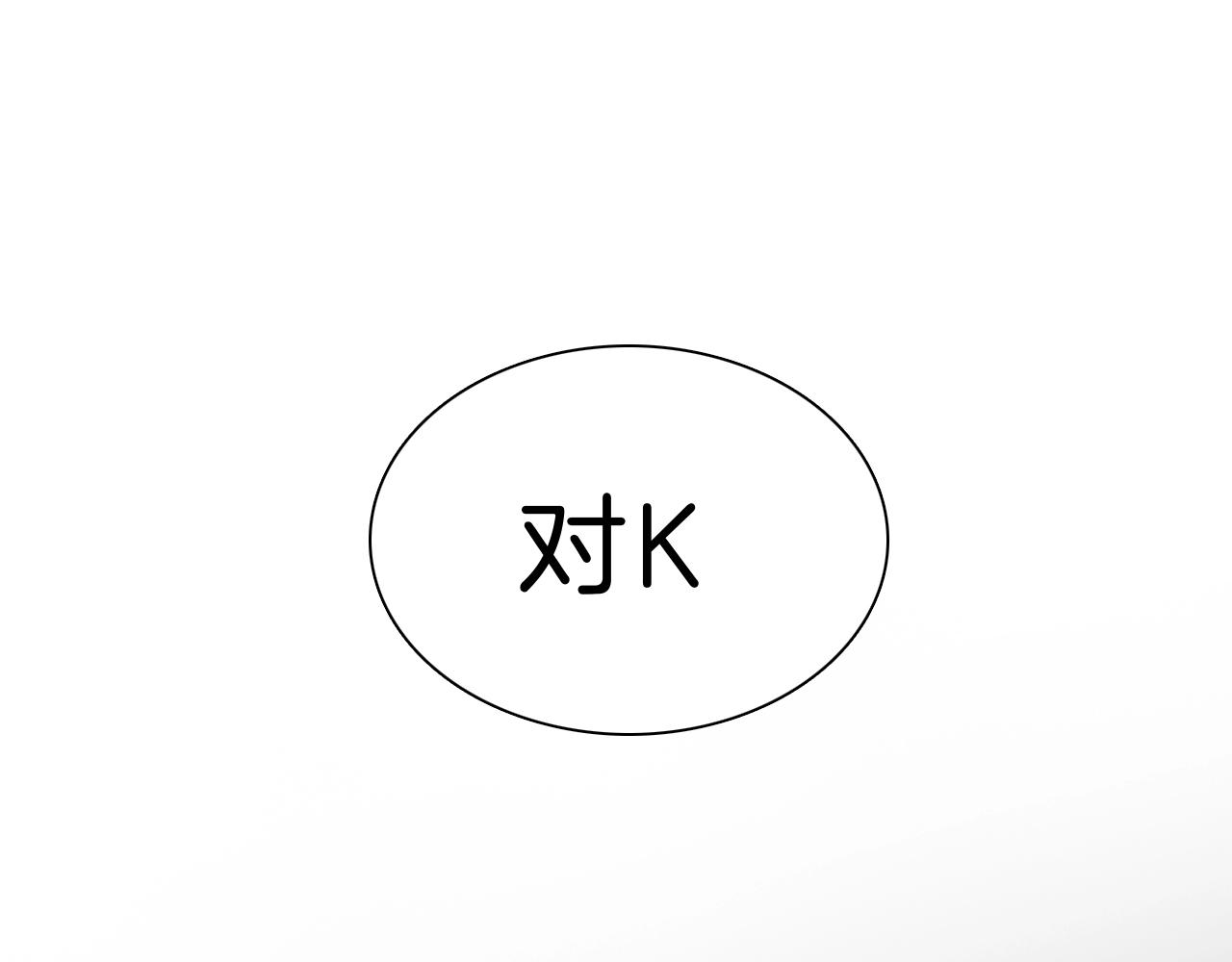 第1话 重回高二107