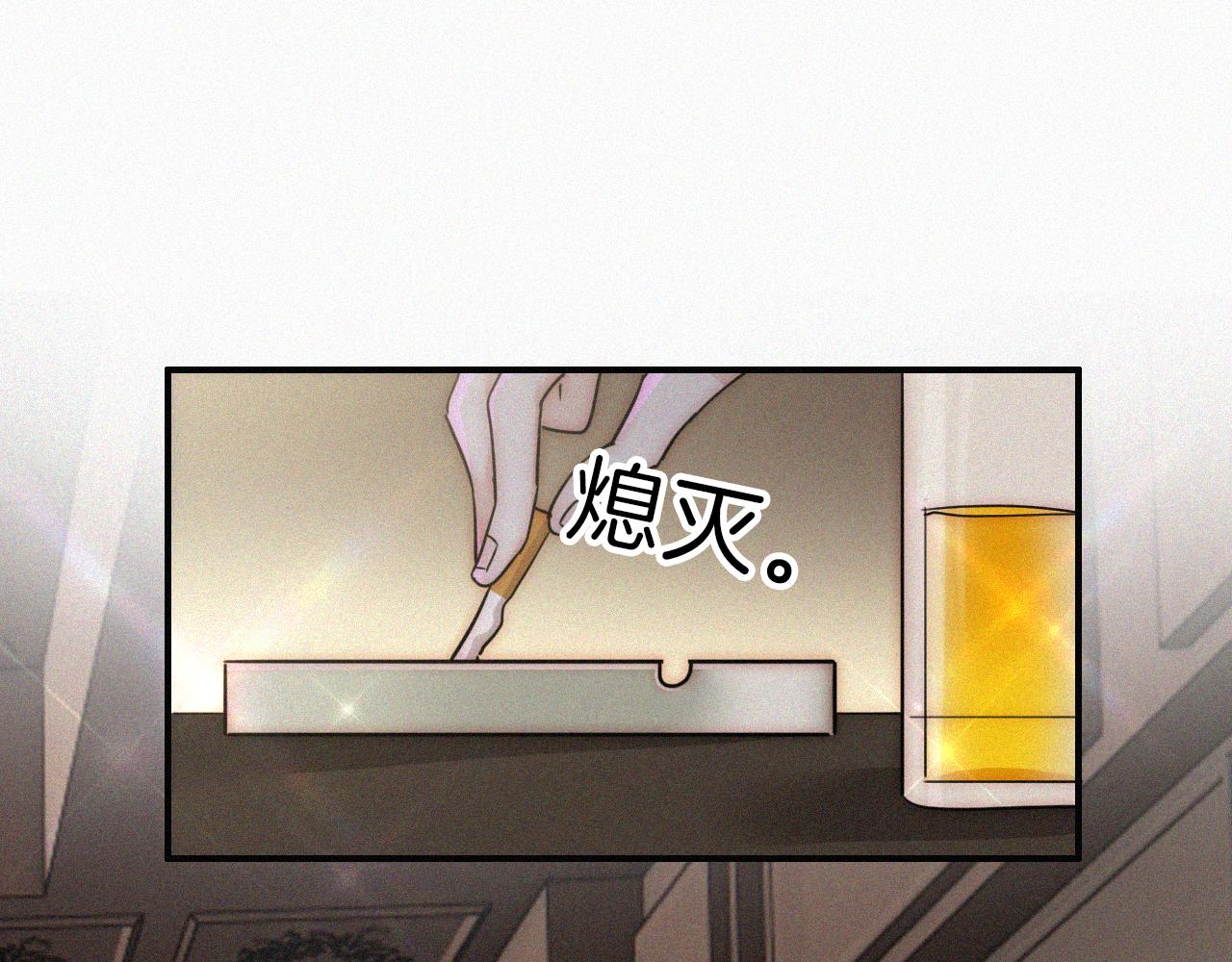 第10话 别哭啊79