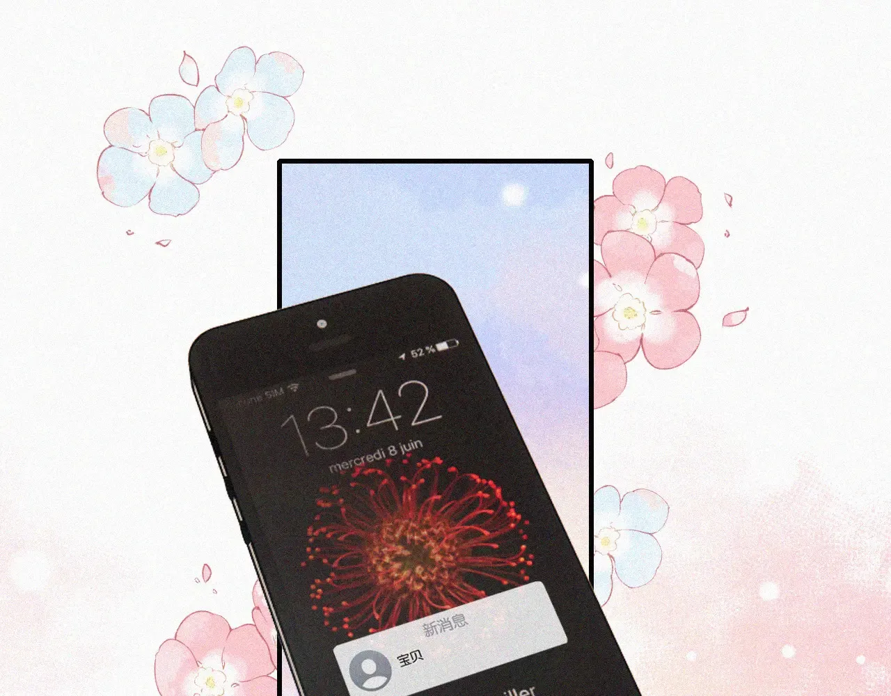 第84话 “宝贝”52
