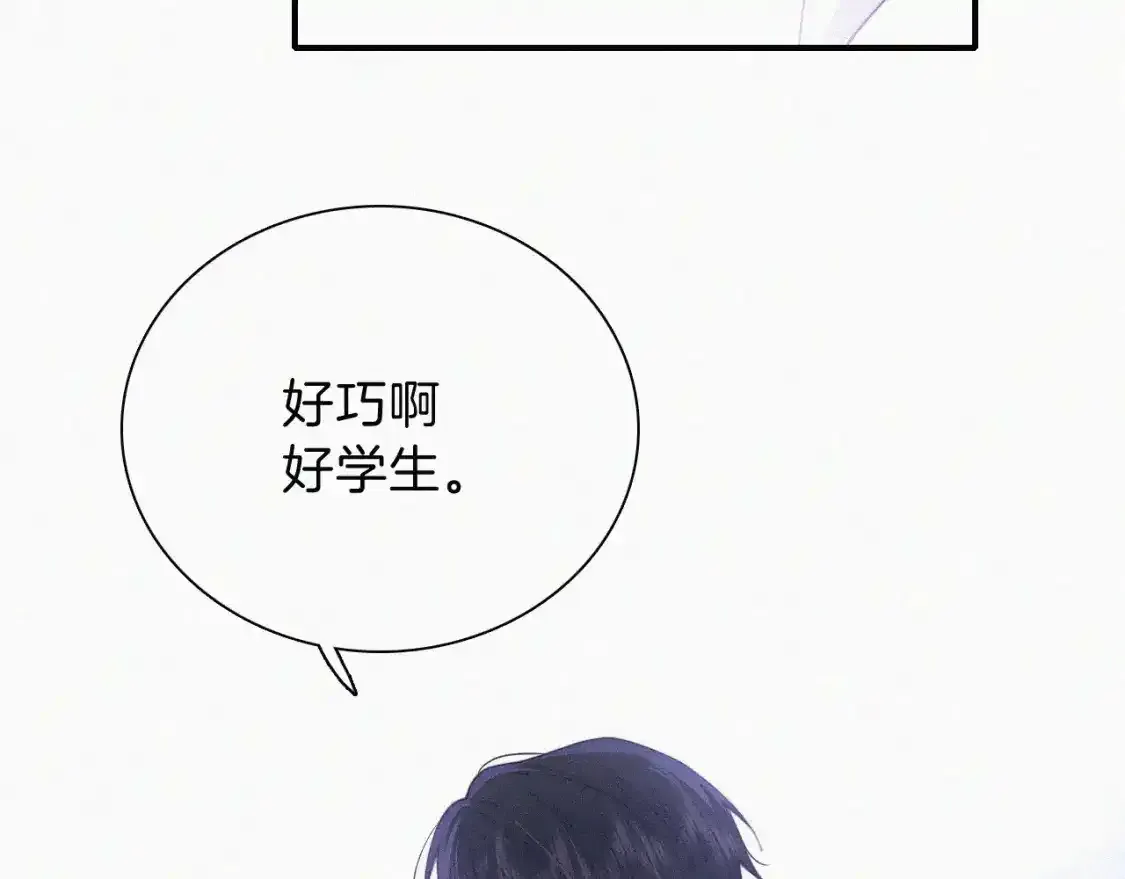 第39话 爬山69