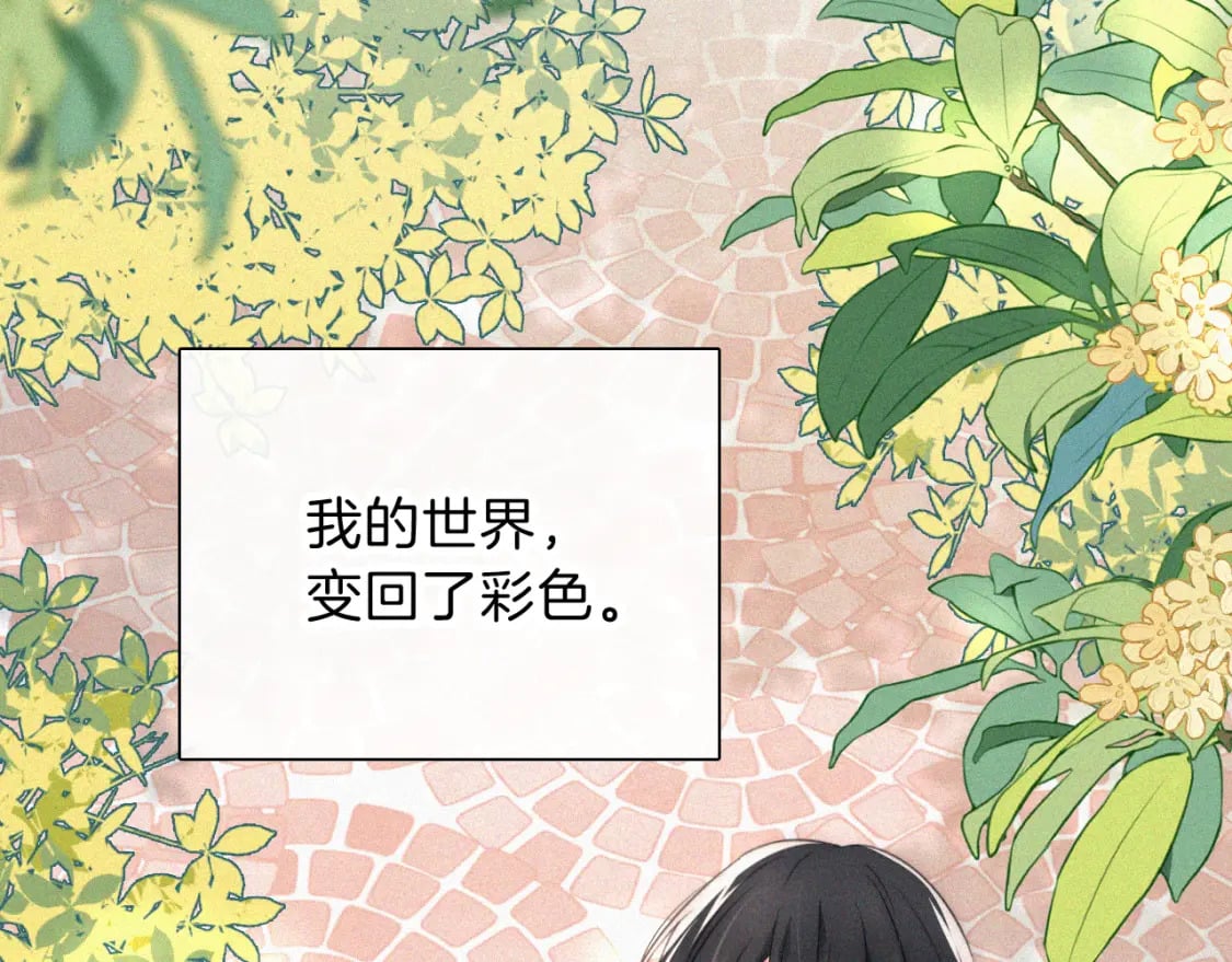 第29话 江忍病发75