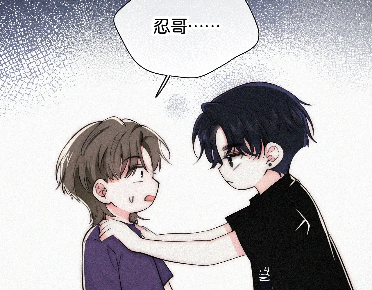 第84话 “宝贝”81