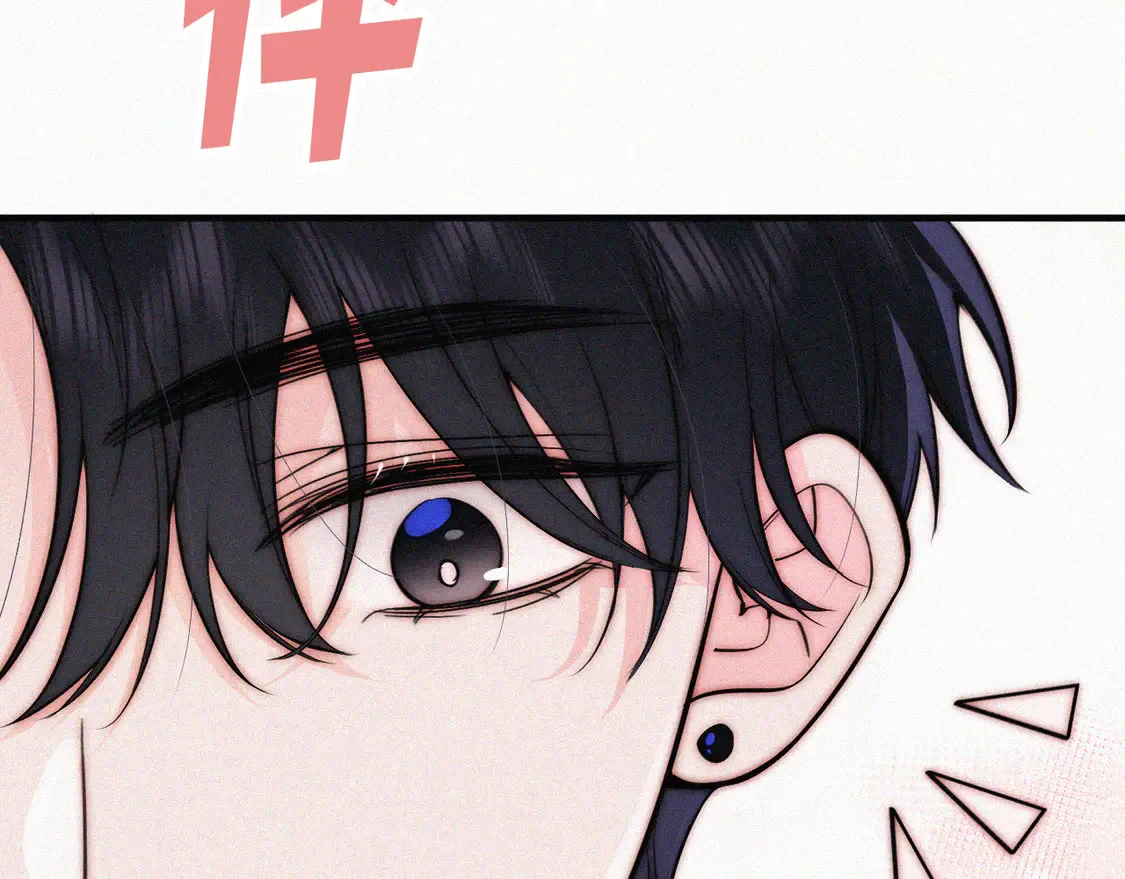第78话 留个记号25