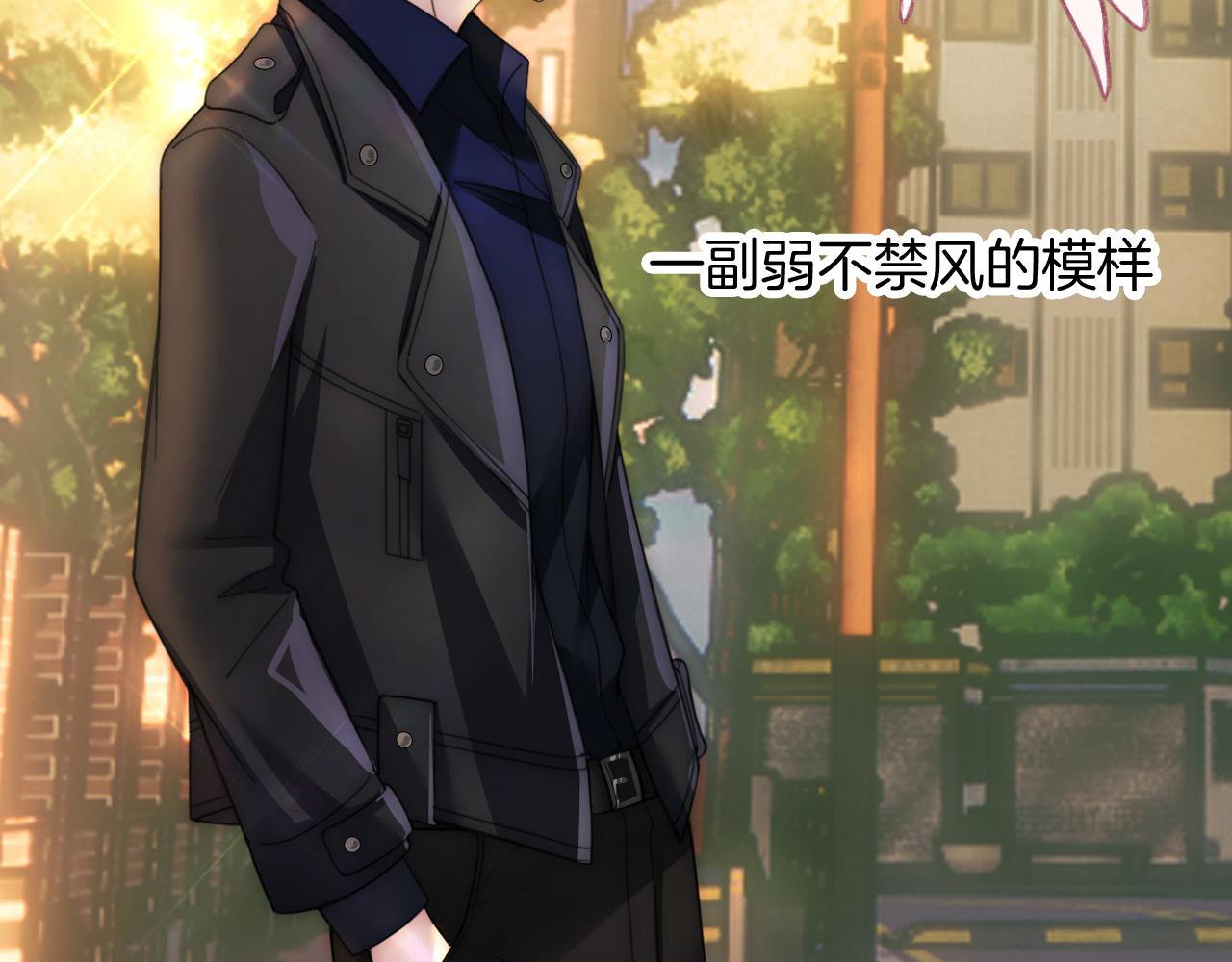 第4话 意外的甜43