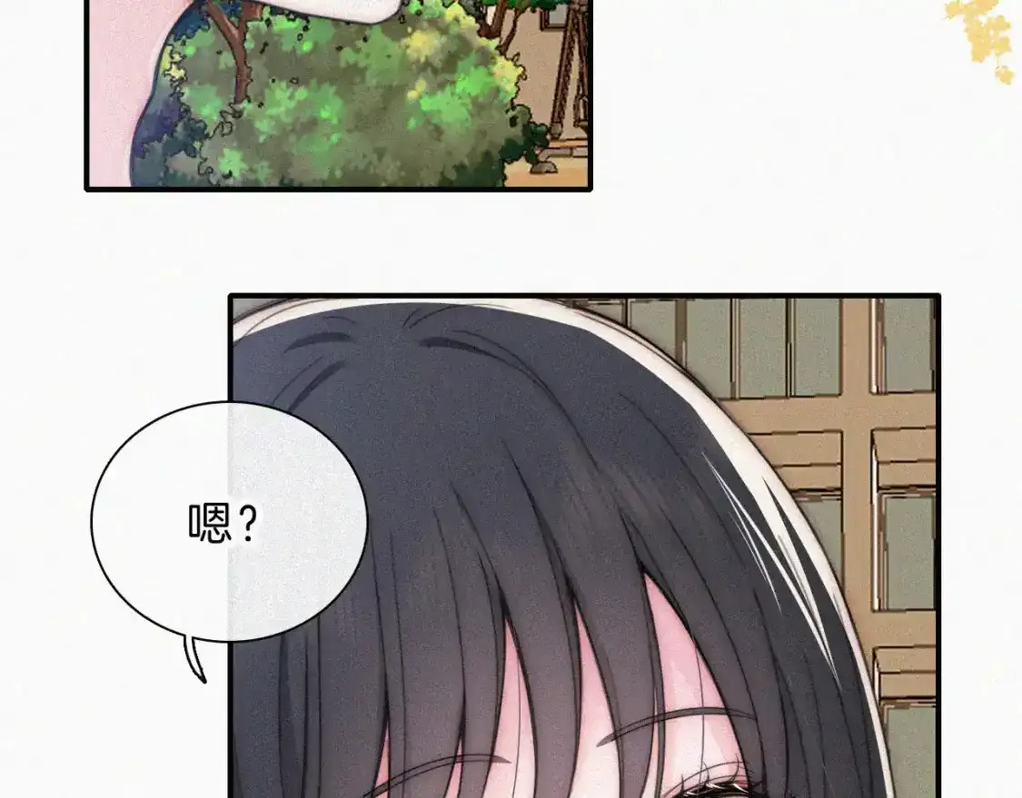 第51话 不知所措37