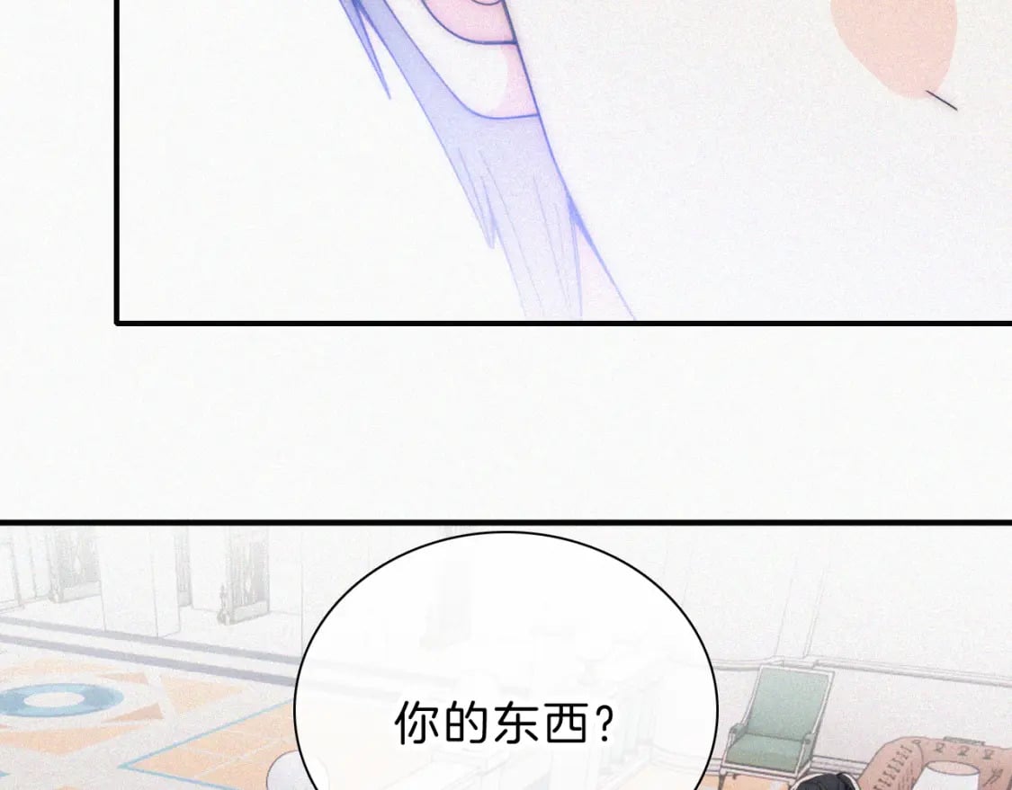 第27话 打赌62