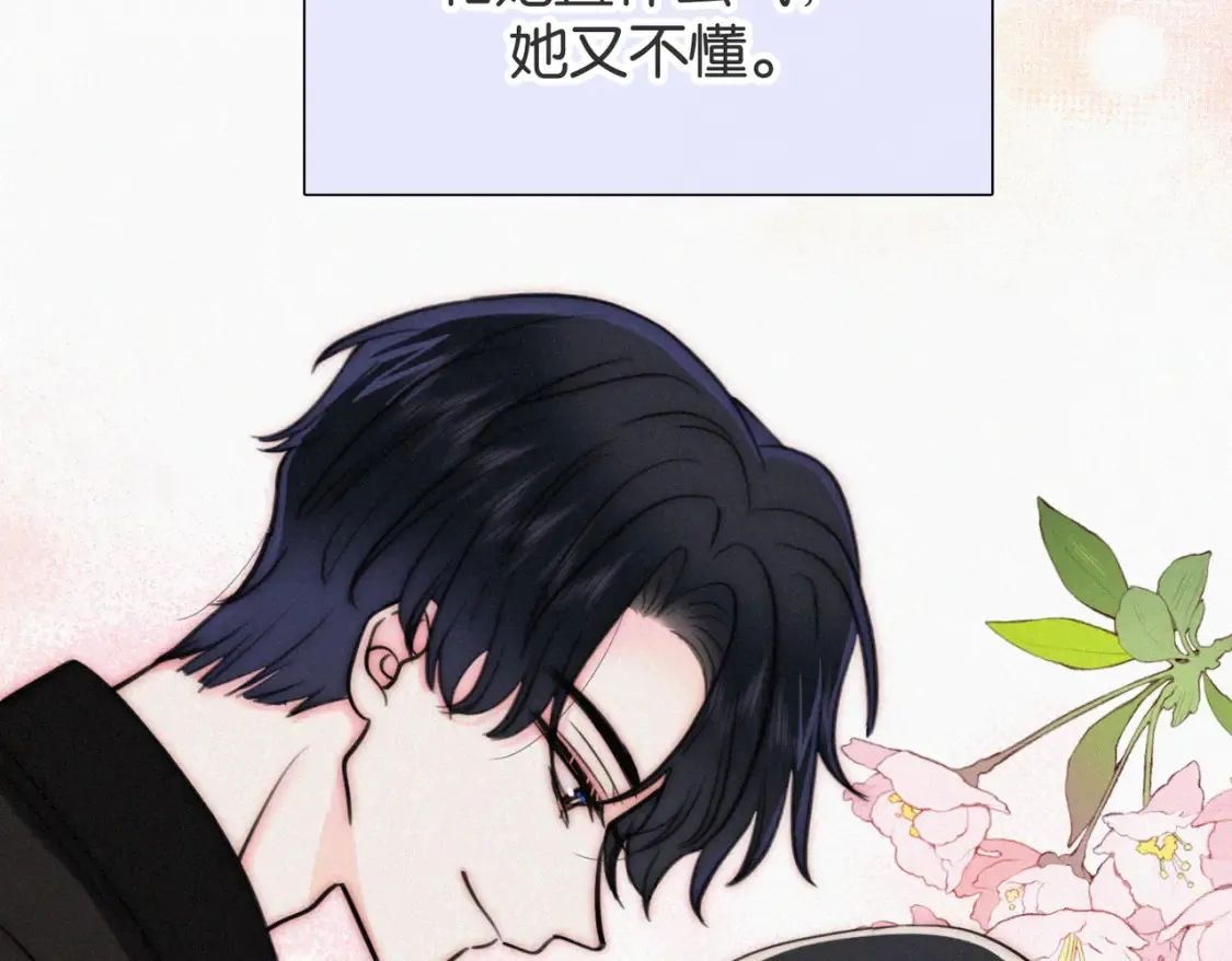 第72话 靠近107
