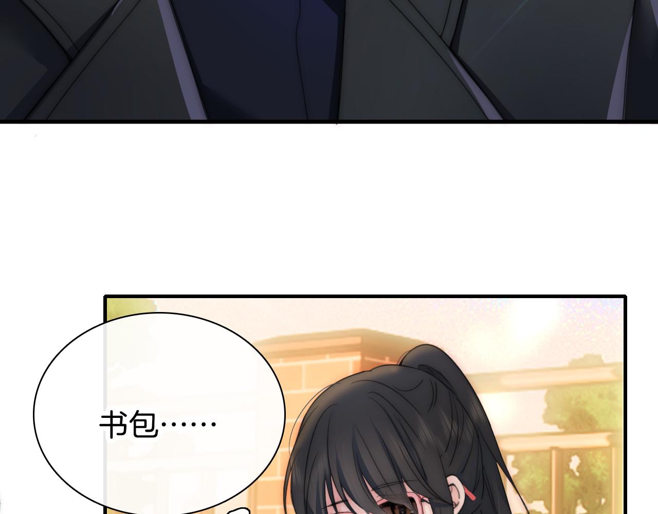 第4话 意外的甜57