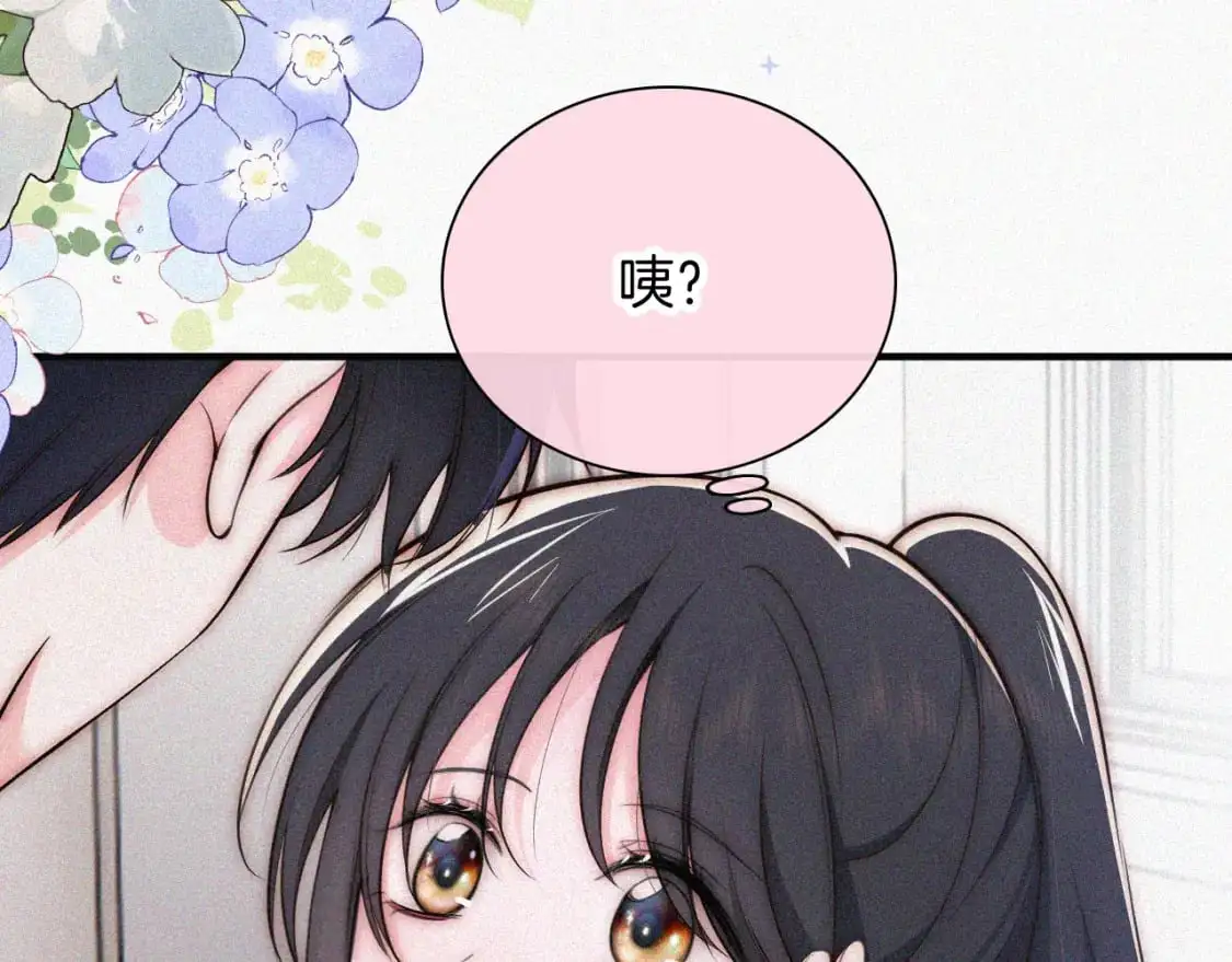 第67话 可爱63