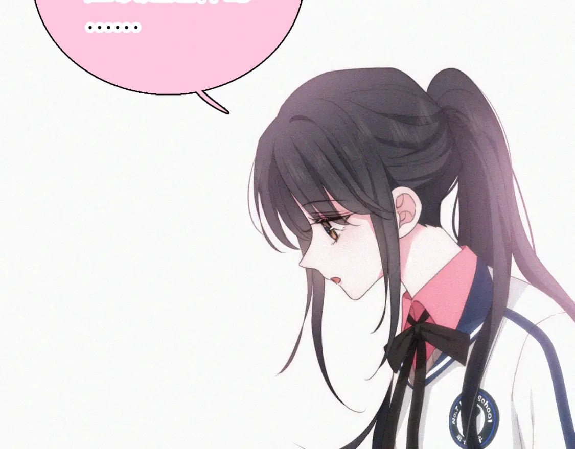 第37话 一篮小草莓77