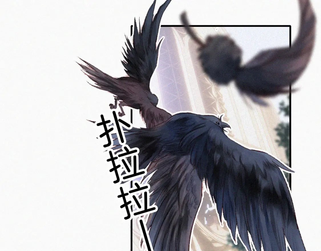 情人节特别篇20