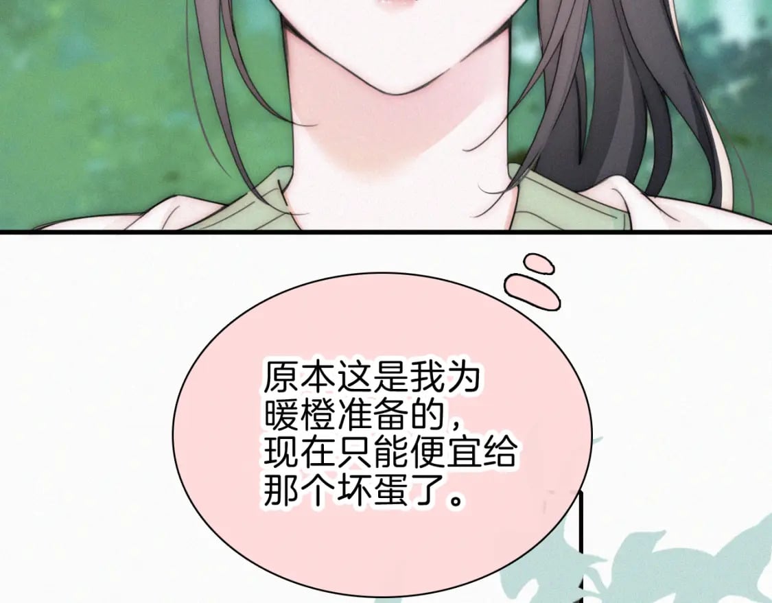 第43话 交换19