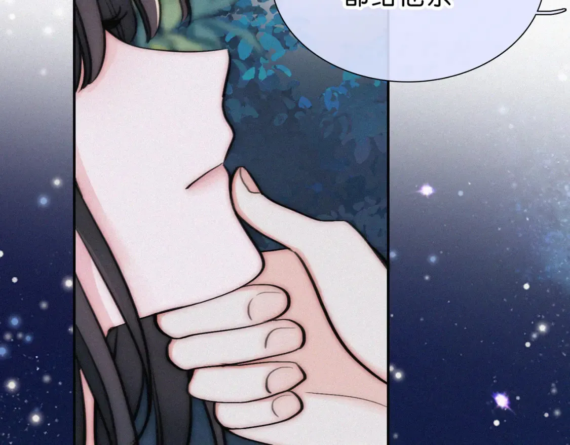 第74话 别骗我88