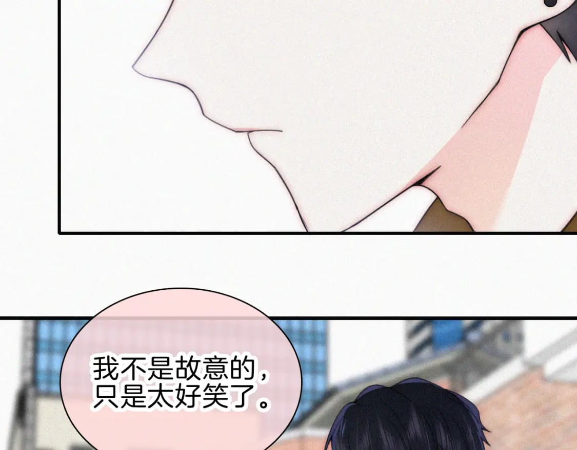 第48话 拥抱13