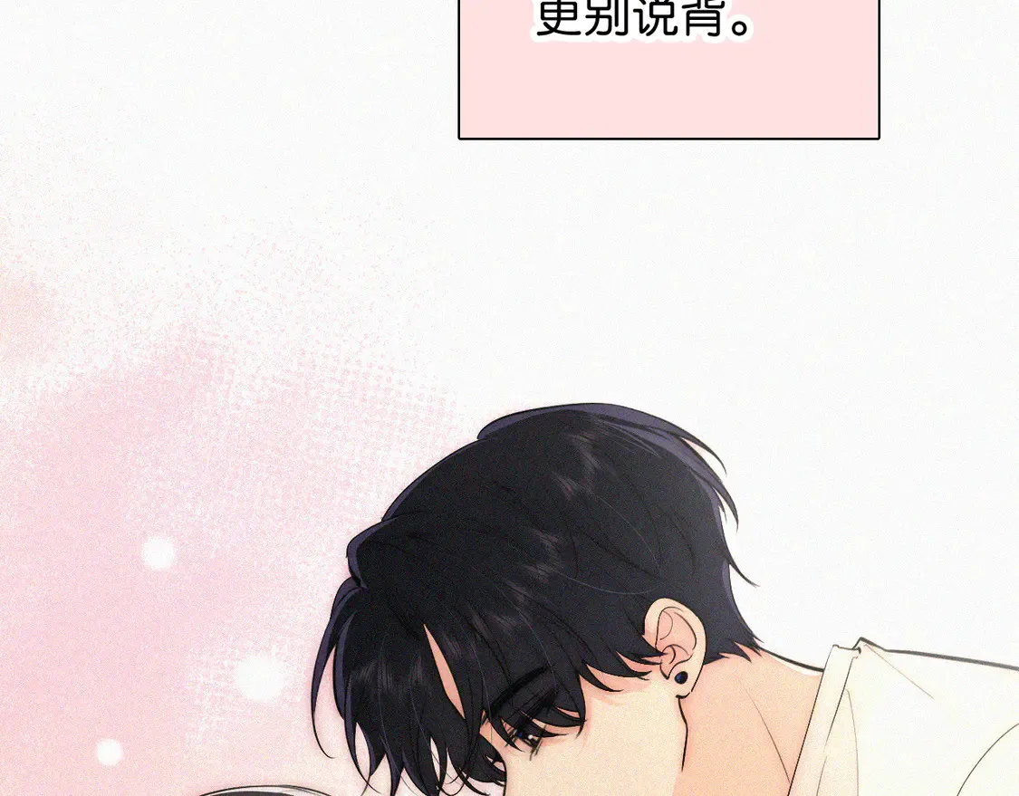 第81话 约定20