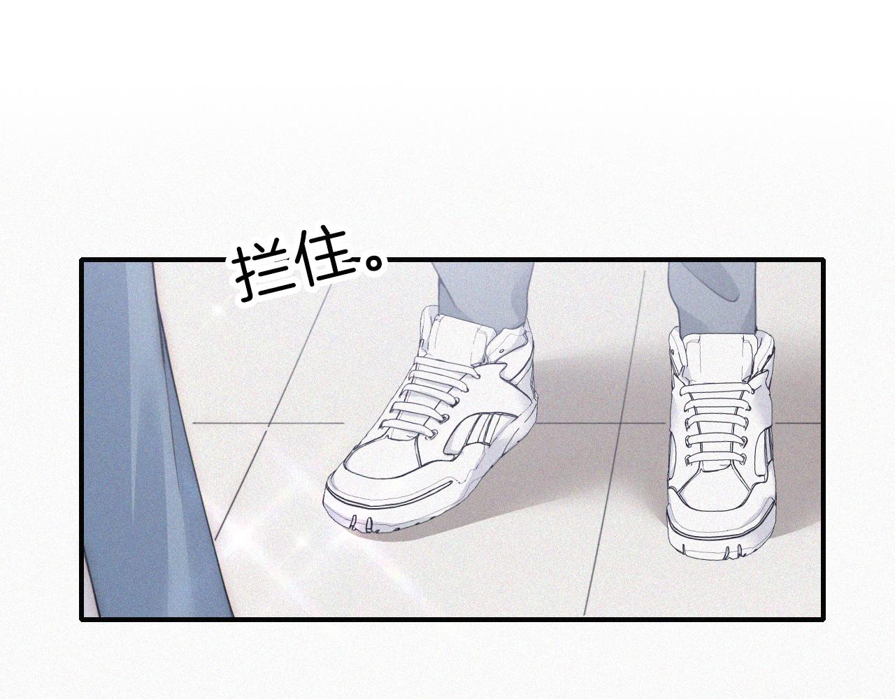 第17话 犯贱14
