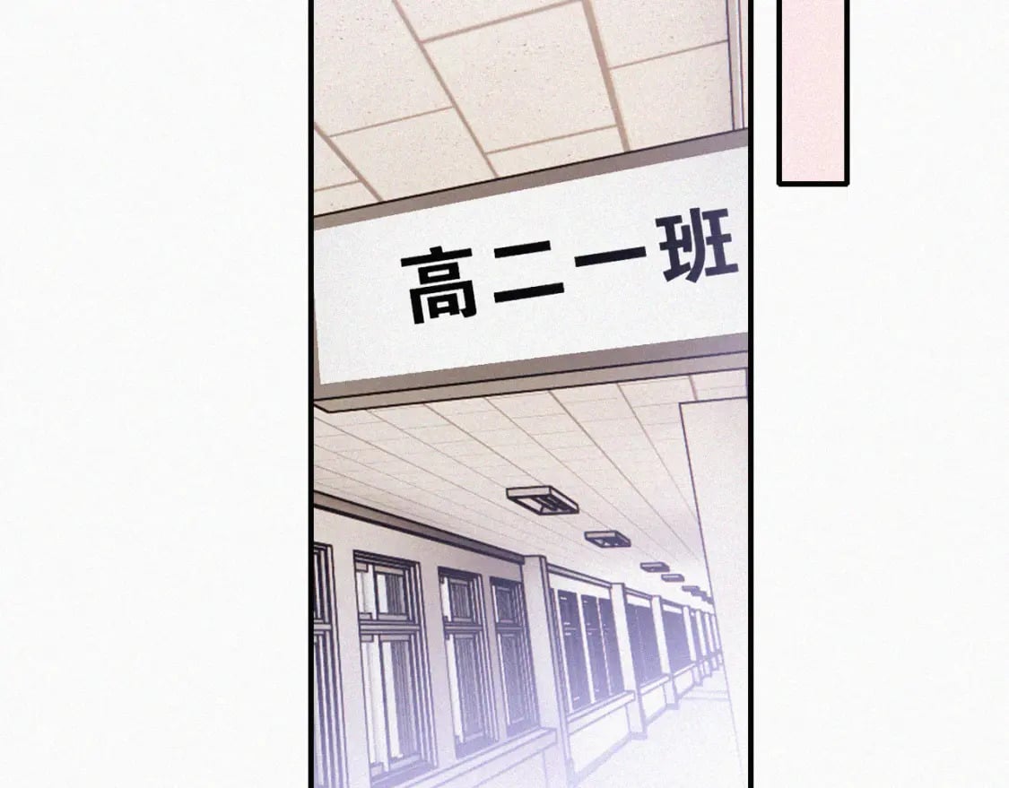第32话 谢礼17