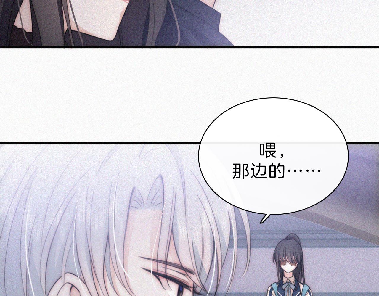 第9话 上车34