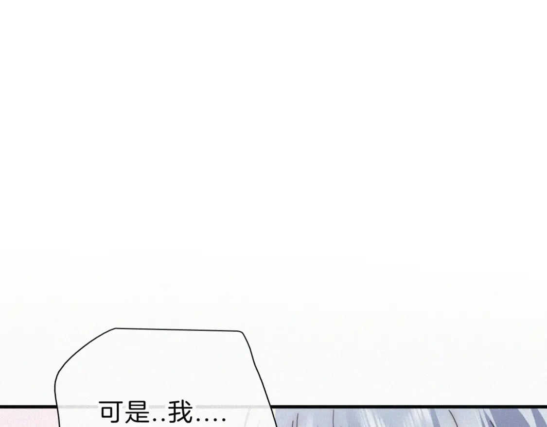 第23话 小金牌14