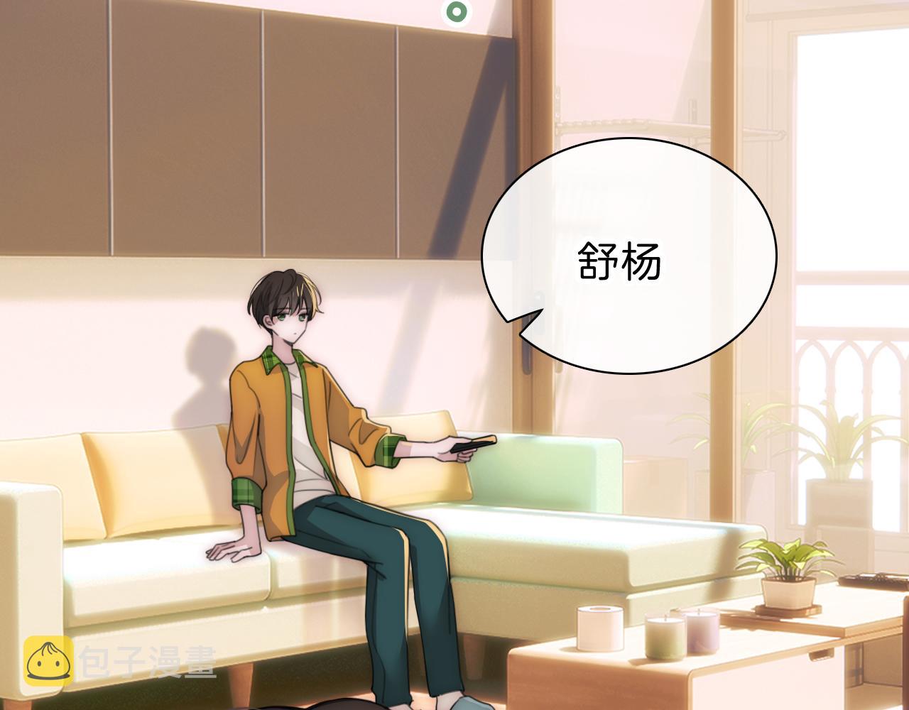第5话 回家25