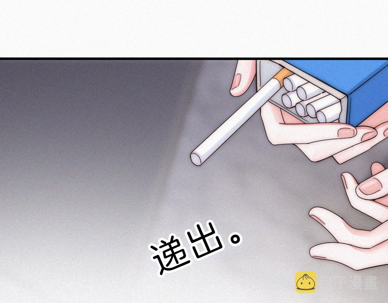 第16话 初见26