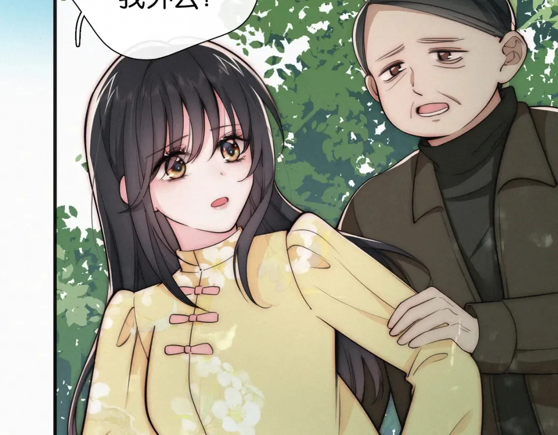 第71话 救人67