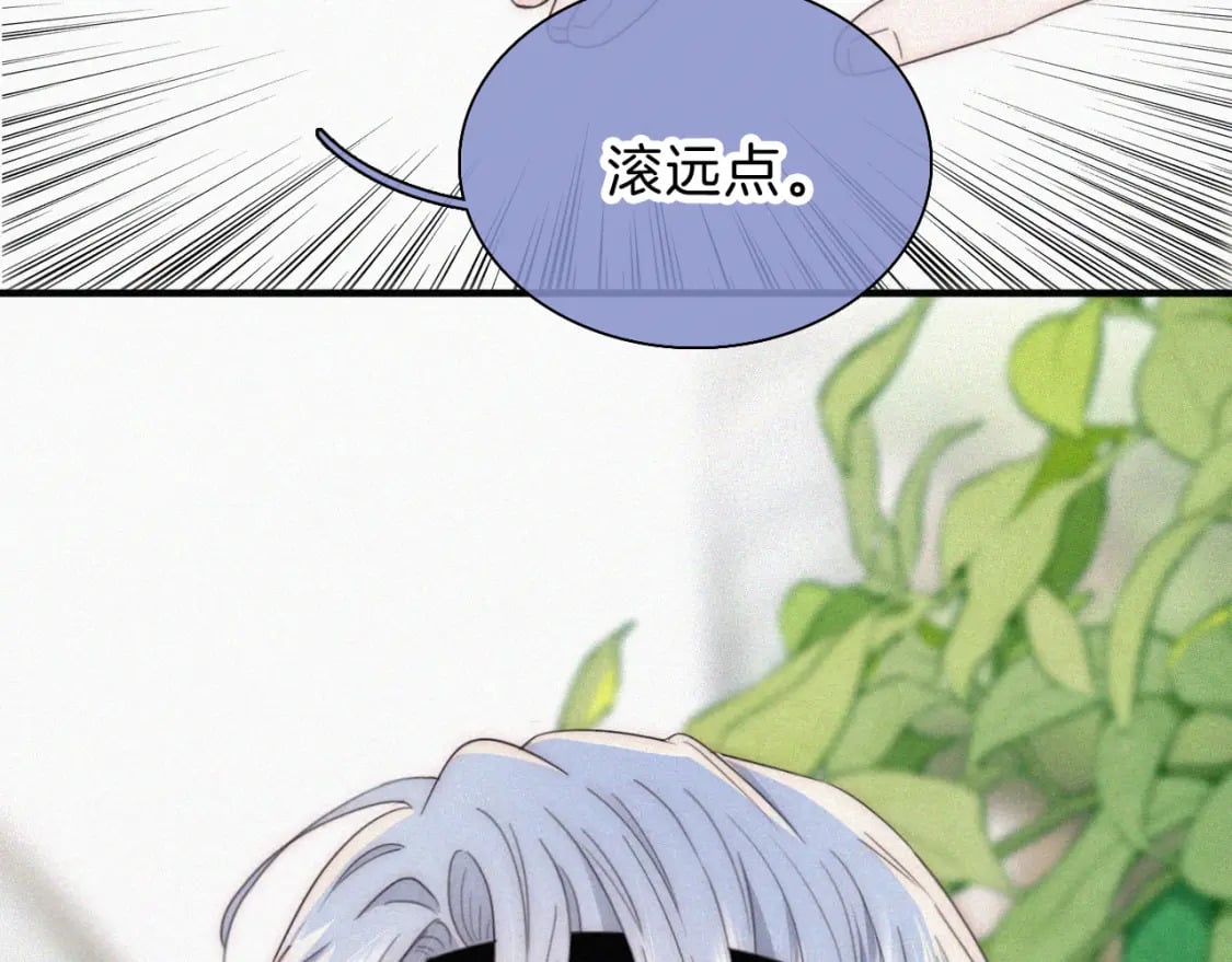 第36话 姐妹决裂10