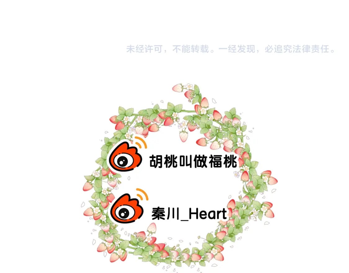 第38话 校花85
