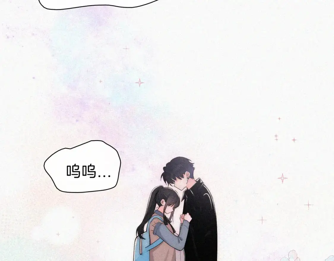 第65话 隔手吻62