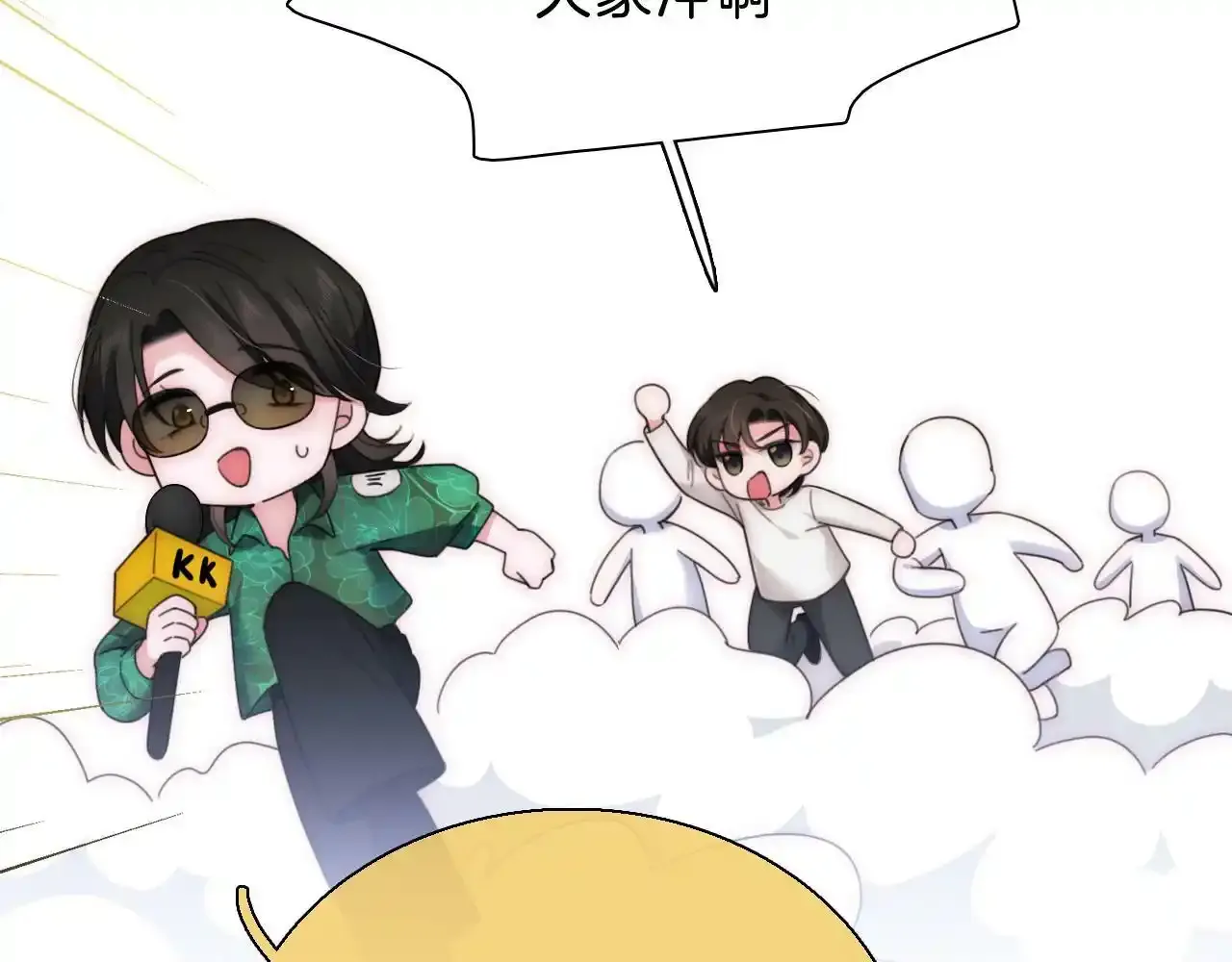 第15话 你就这么讨厌我？114