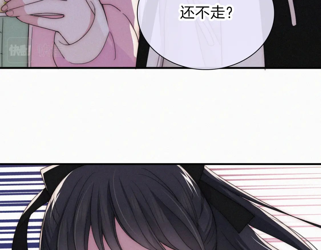 第43话 交换77