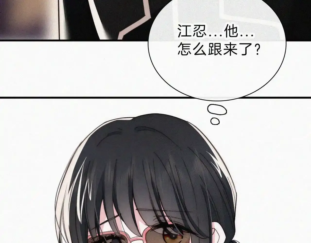 第21话 又不是在凶你6