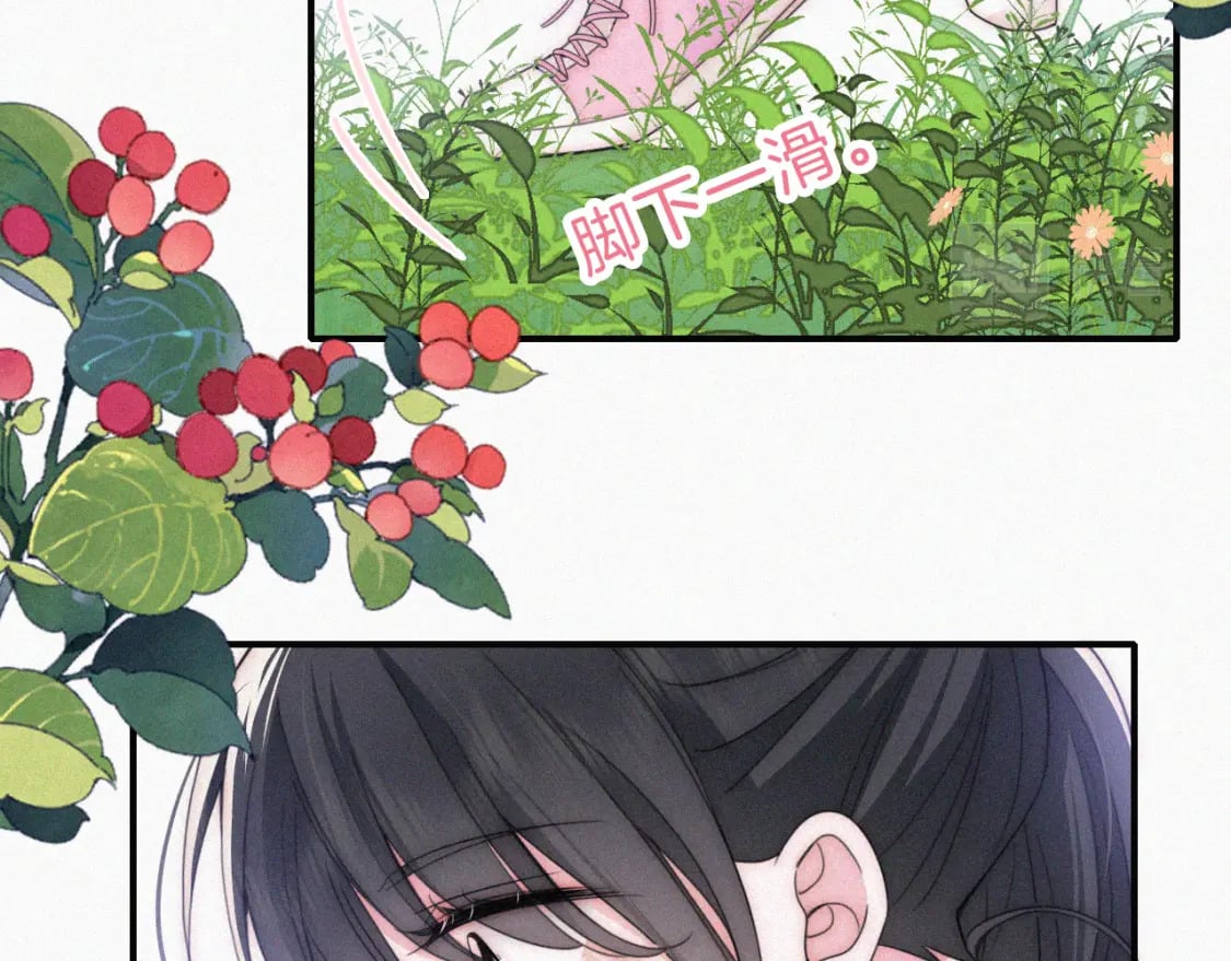 第42话 蛋炒饭61